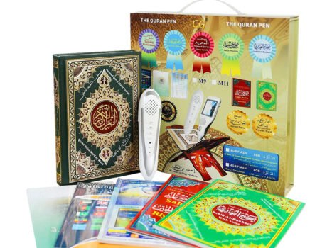 مجموعة قلم قارئ القران الكريم مع خاتم تسبيح