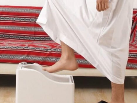 • جهاز الوضوء الذكي