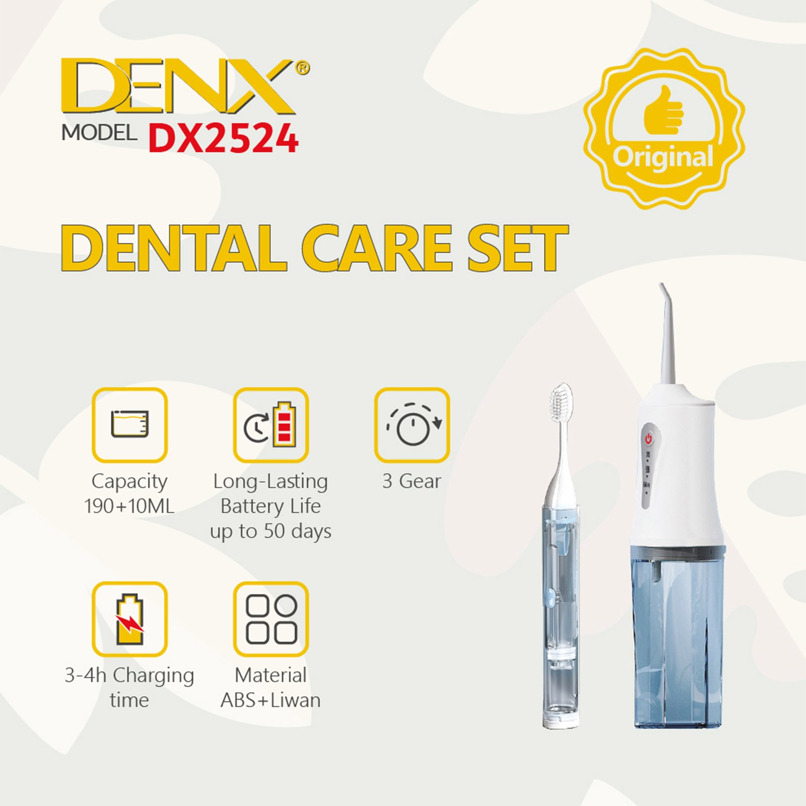 طقم العناية الكاملة بالأسنان - الصورة 5