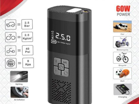 منفاخ DLC متنقل بقوة 60 واط بضمان عامين – للاستخدام الشامل في أي مكان