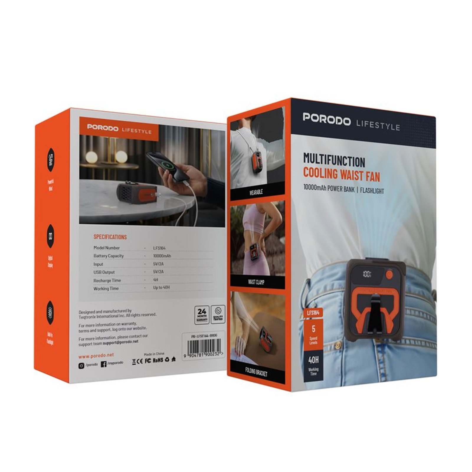 مروحة محمولة وبور بانك - الصورة 4