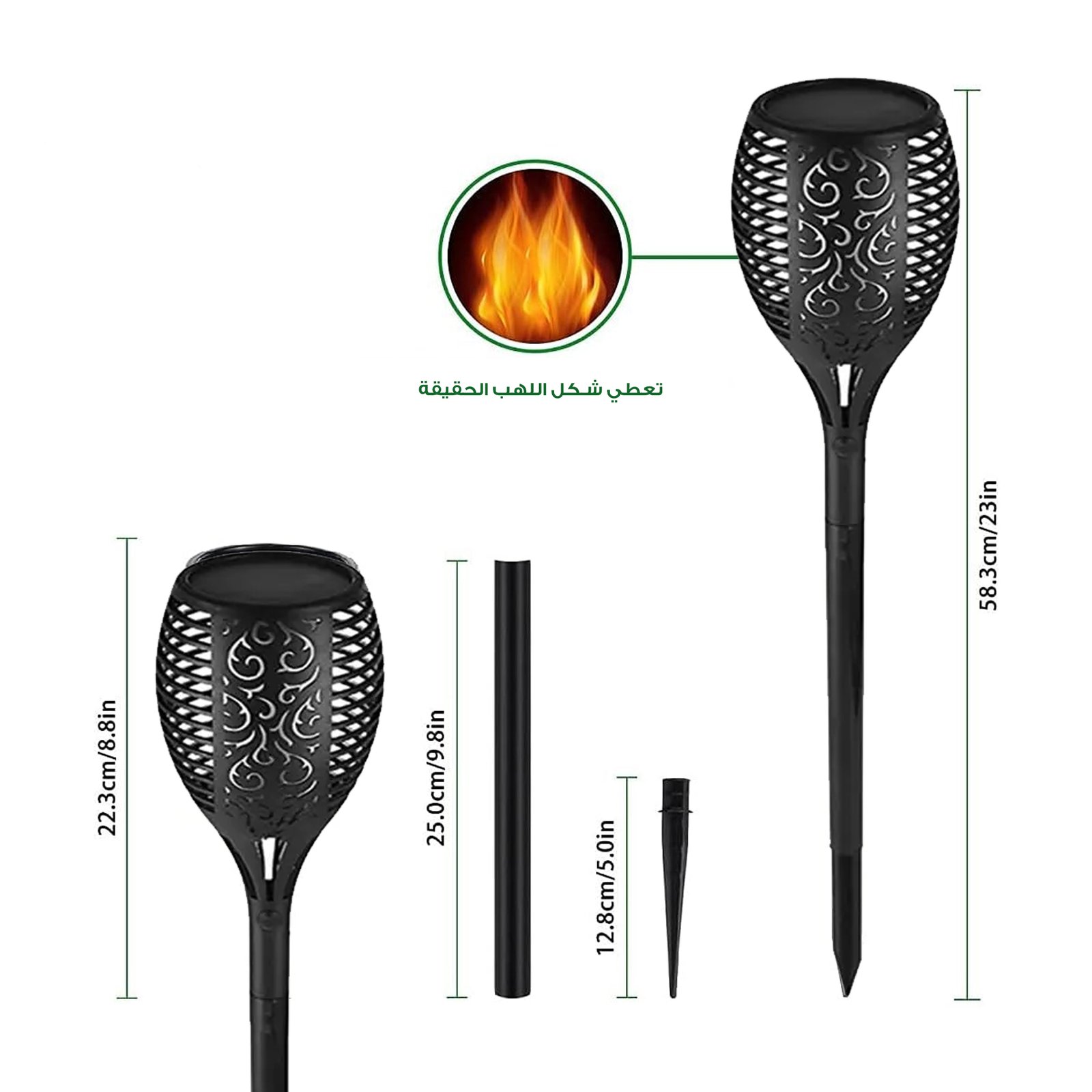 أربع حبات عمود شعلة 50 سم - الصورة 7