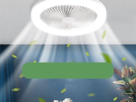 مروحة و أضاءة الحديثة