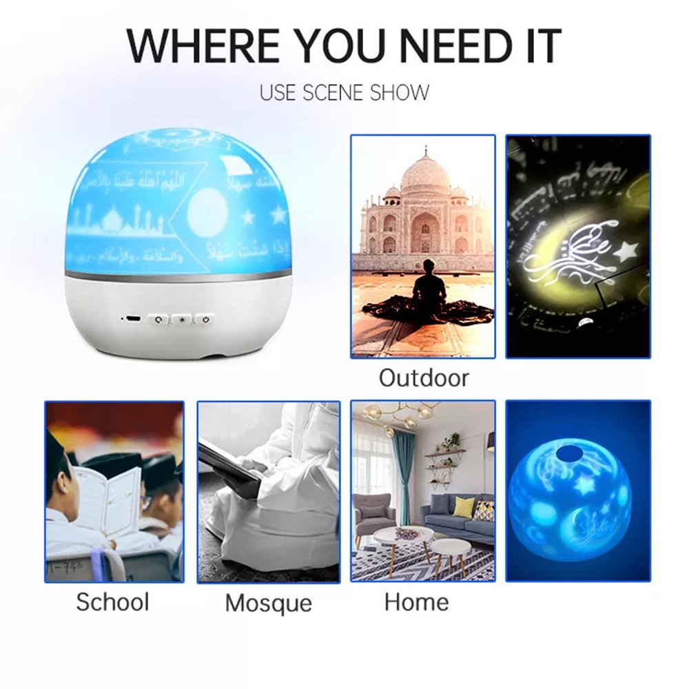 مكبر صوت للقرآن مزود بروجيكتور - الصورة 6