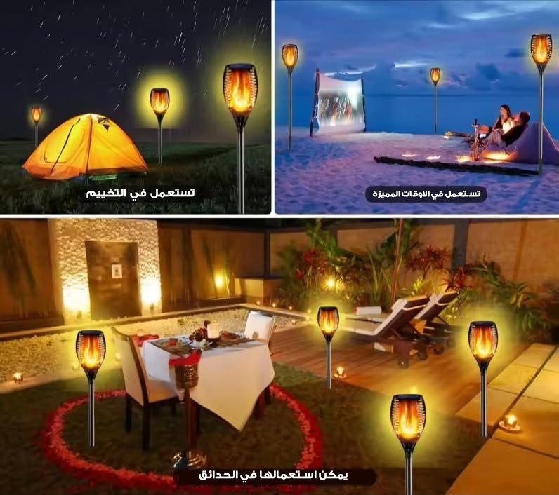 أربع حبات عمود شعلة 50 سم - الصورة 2