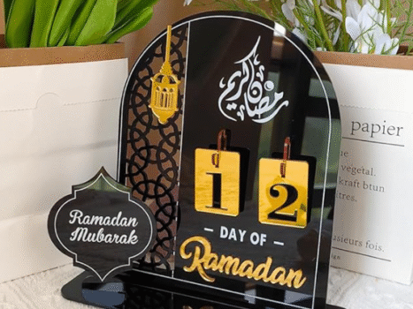 • نتيجة رمضان