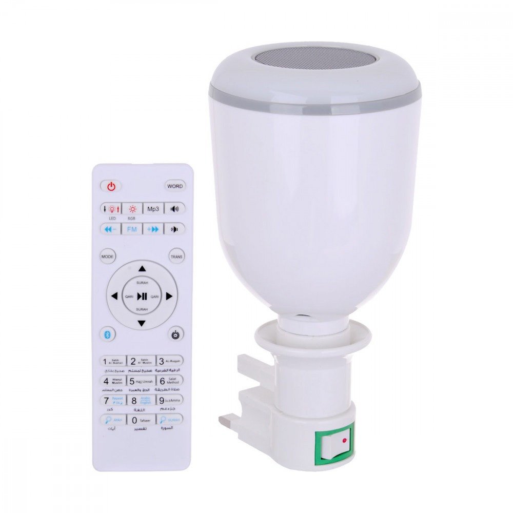 مصباح LED مع مكبر صوت لتلاوة القران الكريم - الصورة 3