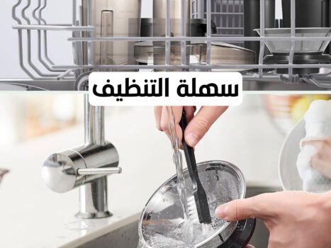 • عصارة بالطرد المركزي للفواكه والخضروات الكاملة بضمان عامين