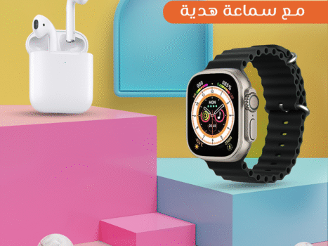 ساعة T99 Ultra مع سماعة هدية