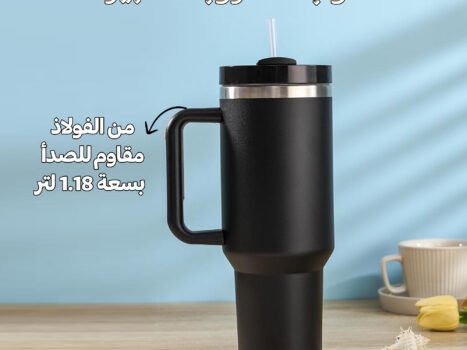 عرض لانش بوكس حرارى مع شنطة هدية مع كوب سعة 1.18 لتر من الفولاذ المقاوم للصدأ