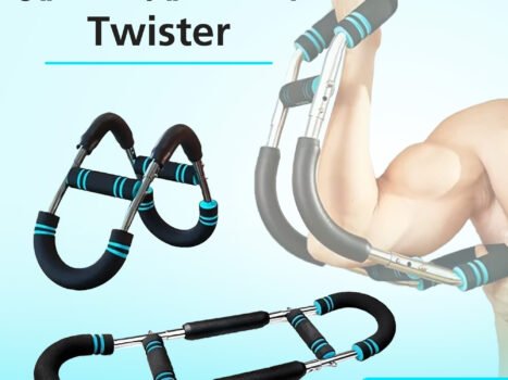 جهاز تمرين الذراع باور تويست