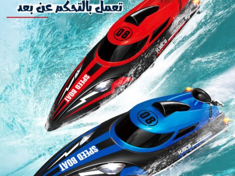 سفينة قارب سريعة تعمل بالتحكم عن بعد