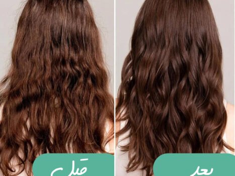 عرض أفضل جهاز لتمويج الشعر من Aroura مع هدية مجانية