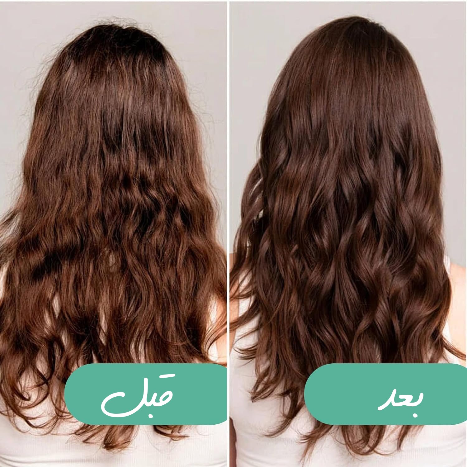 عرض أفضل جهاز لتمويج الشعر من Aroura مع هدية مجانية