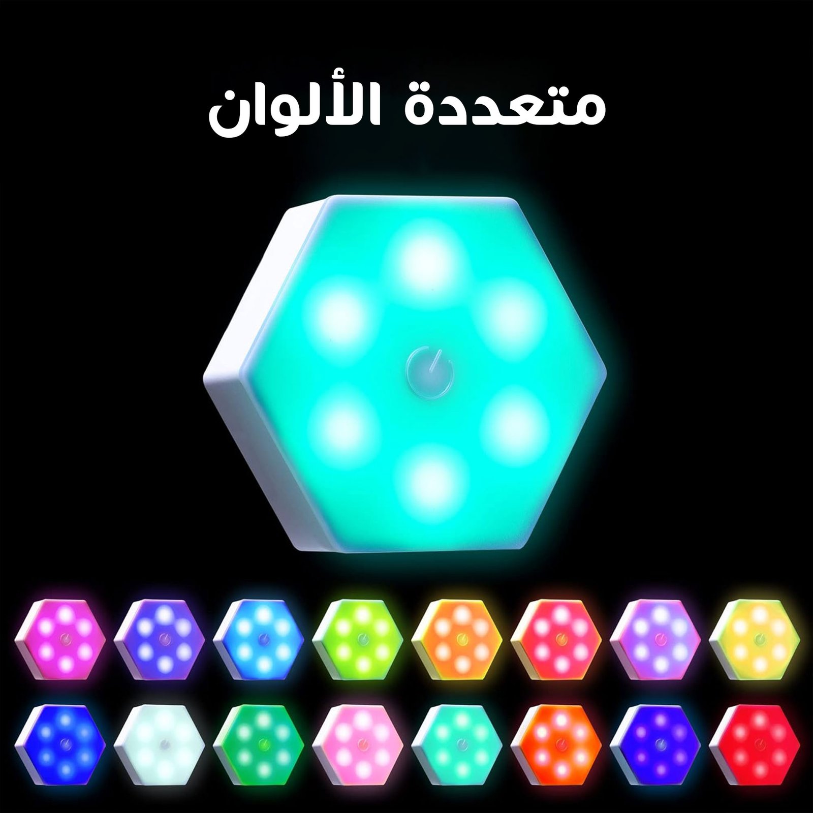 • لوحات اضاءة ثلاثية الابعاد LED - الصورة 3