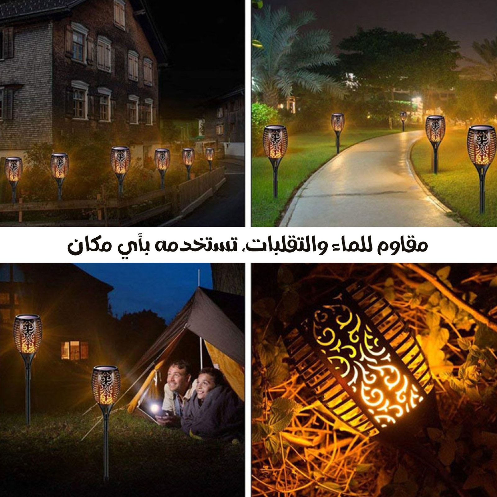 عمود شعلة 50 سم سعر جملة للكمية - الصورة 2