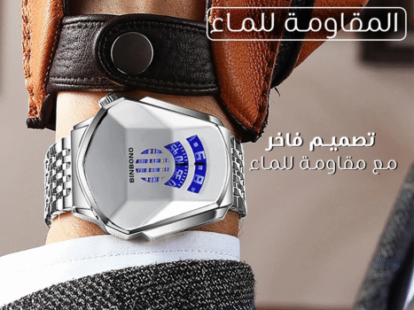 ساعة رجالي بسوار معدن فضي
