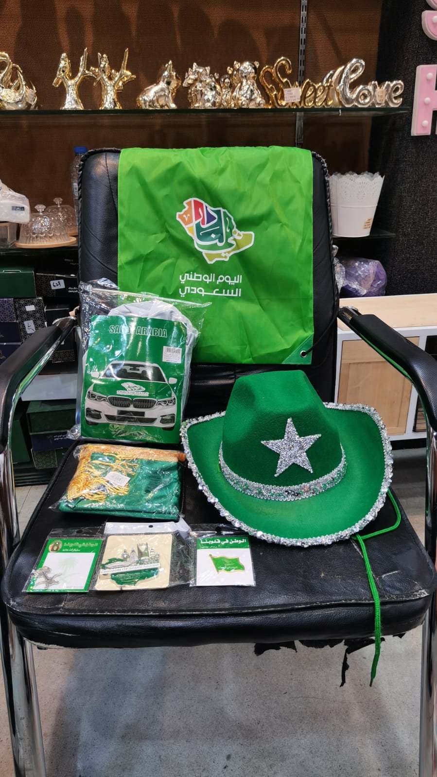 دبوس اليوم الوطني للجلابية