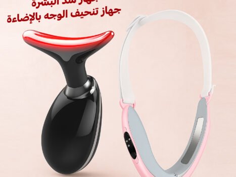 عرض جهاز شد البشرة MGE-0091-1+ • جهاز تنحيف الوجه بالإضاءة