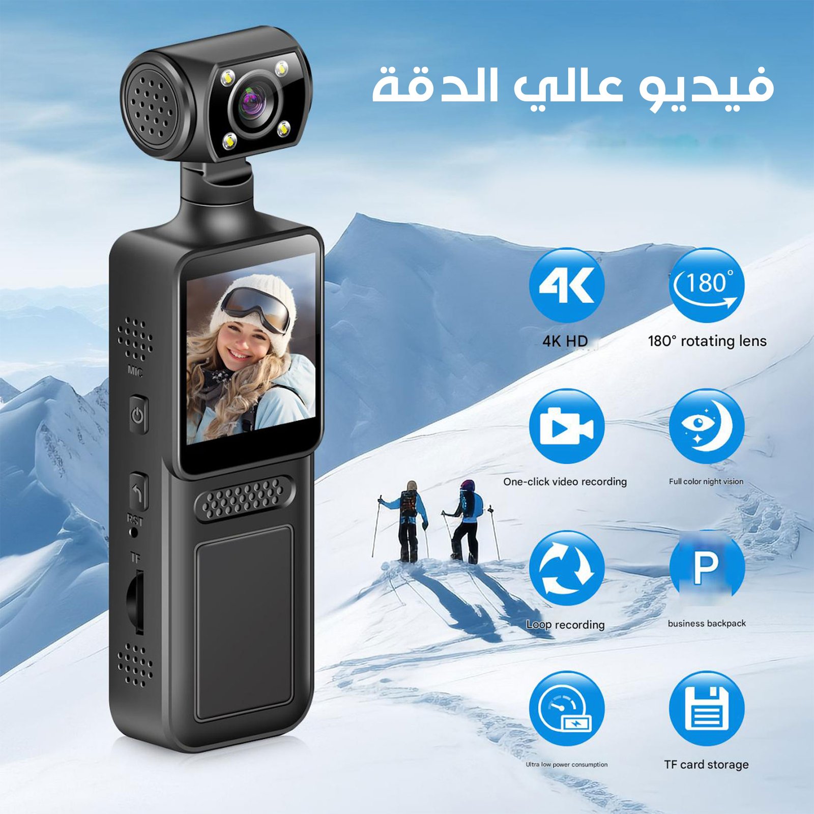 كاميرا تصوير عالية الجودة - الصورة 5