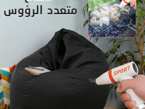 • منفاخ متعدد الرؤوس