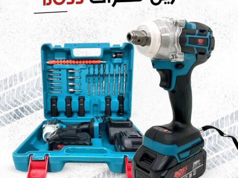 دريل كفرات BOSS بضمان عام