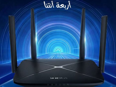 راوتر واى فاى خارق أربعة أنتنا + مدخل شريحة تشغيل سهل