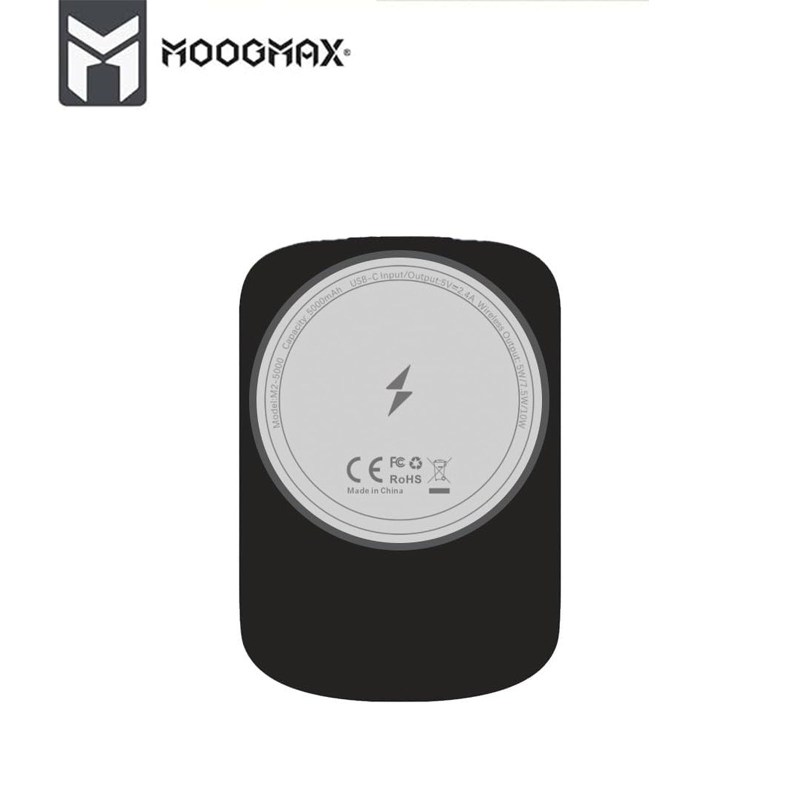 بور بنك 5000 ملى أمبير ضمان عامين - الصورة 2