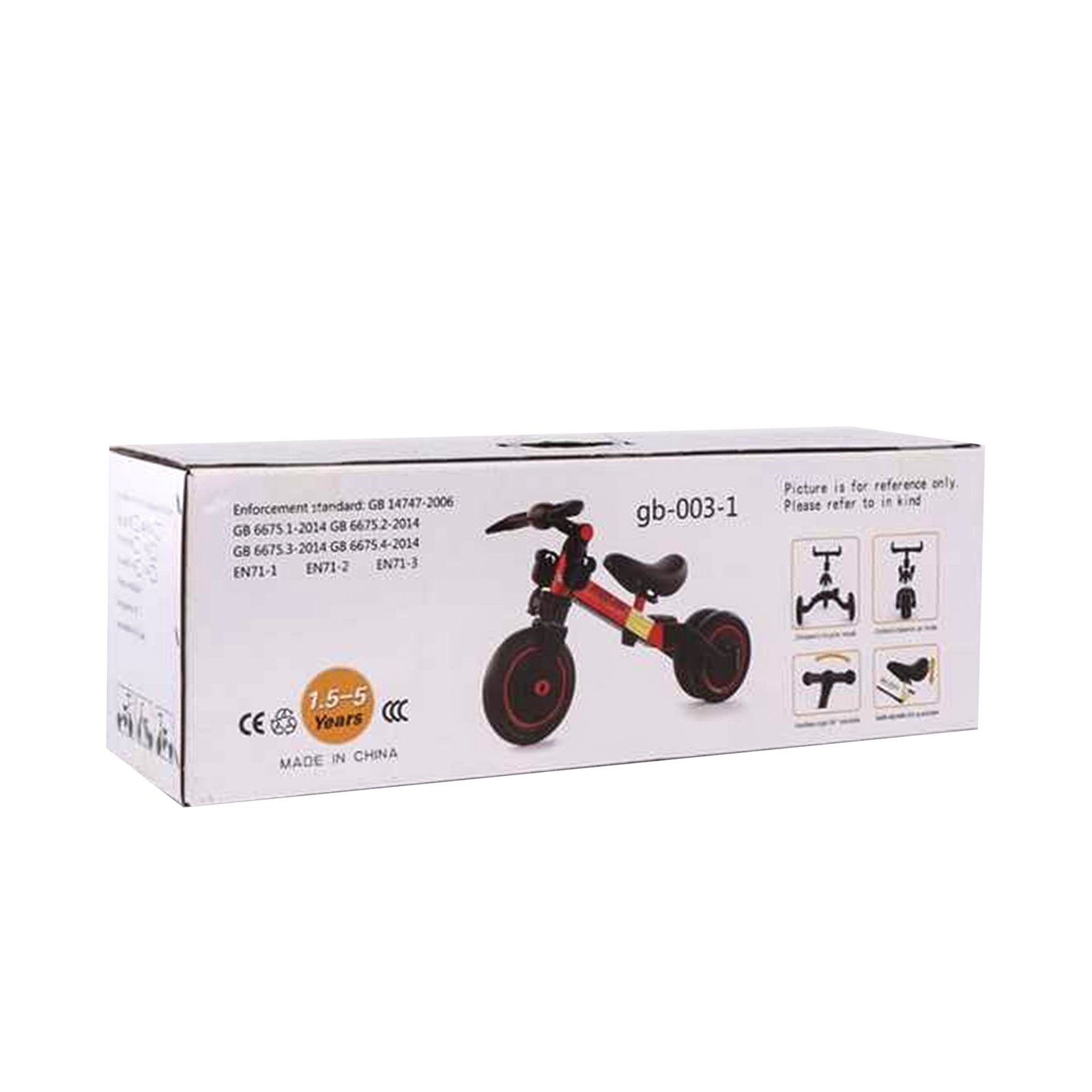 دراجة أطفال ثلاثية العجلات قابلة للطي - الصورة 2