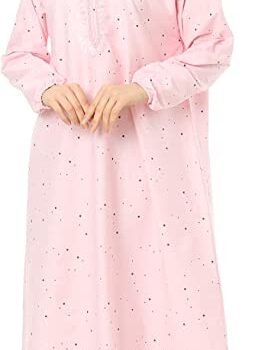 اسدال تهادوا تحابوا