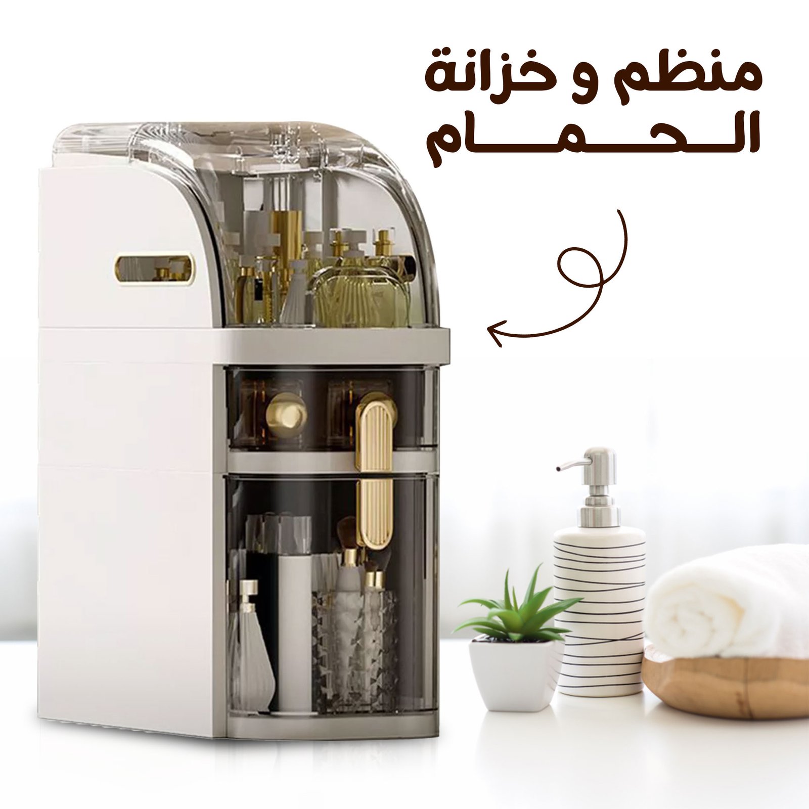 • منظم و خزانة الحمام - الصورة 5