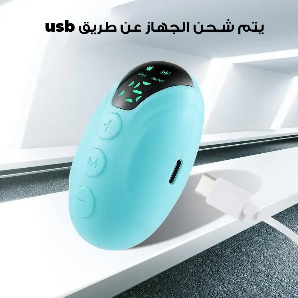 • جهاز النوم السحرى (فى ثواني) - الصورة 3