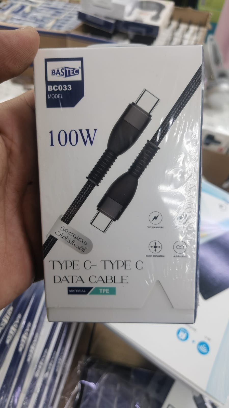 • كابل شحن USB-type c