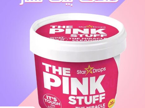 عرض الماكينة اللاسلكية للتلميع ببطارية 2000 مللي أمبير + منظف بينك ستاف 850 جرام