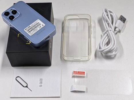 • أصغر أيفون