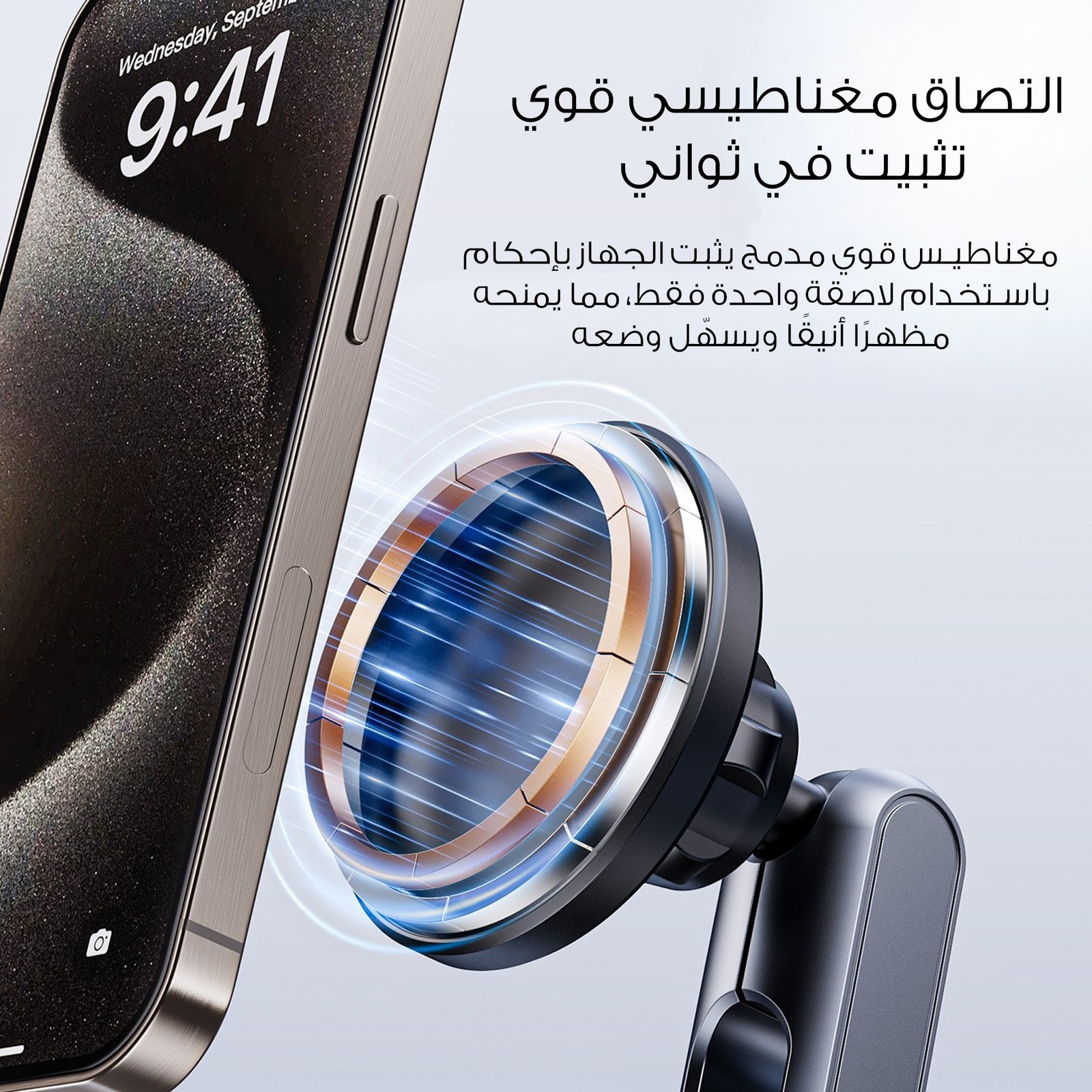 هولدر التثبيت على جميع الاسطح - الصورة 4