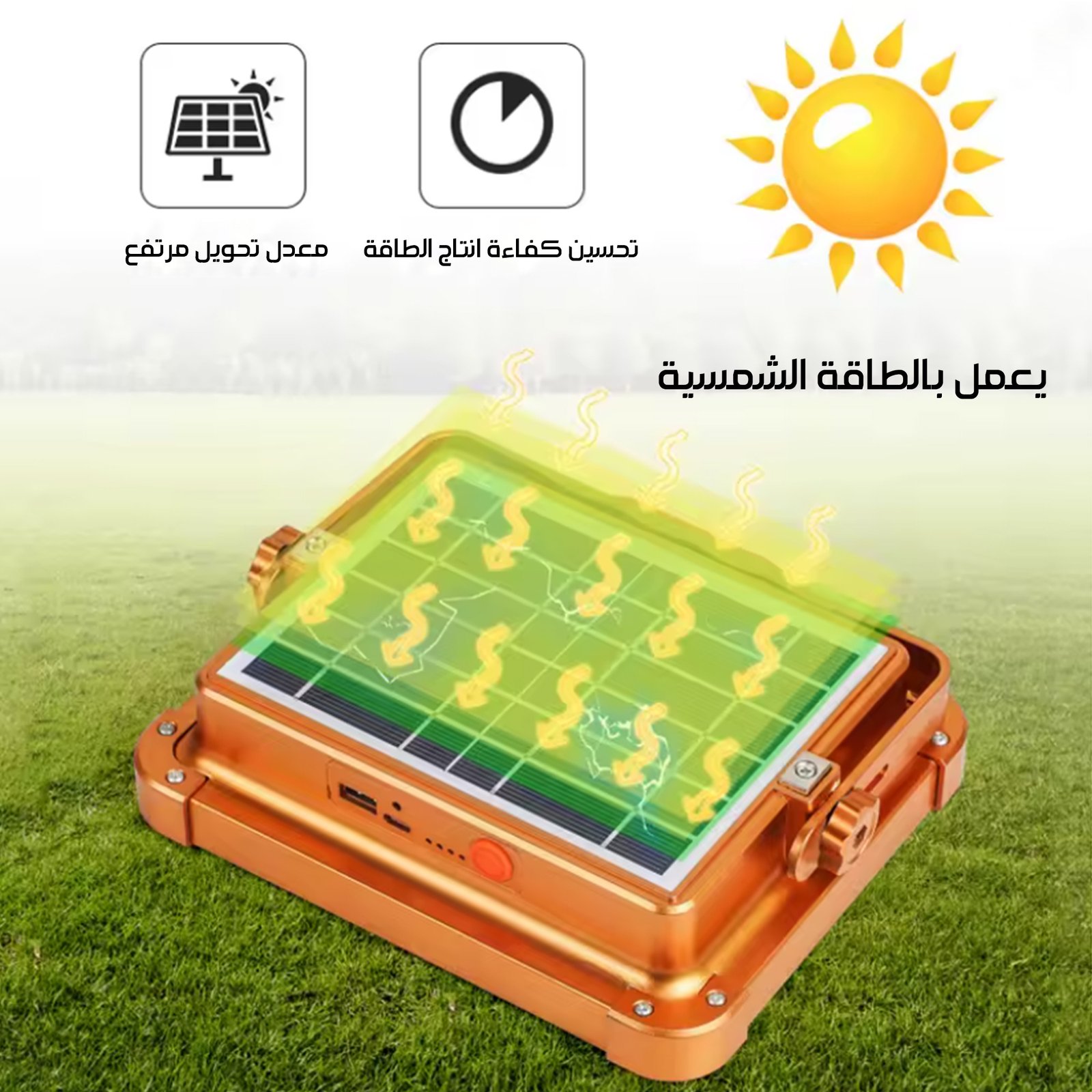 بور بنك بكشاف بالطاقة الشمسية 5 أوضاع إضاءة - الصورة 2
