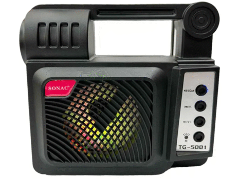 • مكبر صوت +راديو + مصباح )يعمل بالطاقة الشمسية(