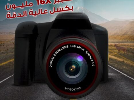 كاميرا  تصوير أحترافي+ عدسة