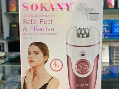 جهاز ازالة الشعر 4 في 1