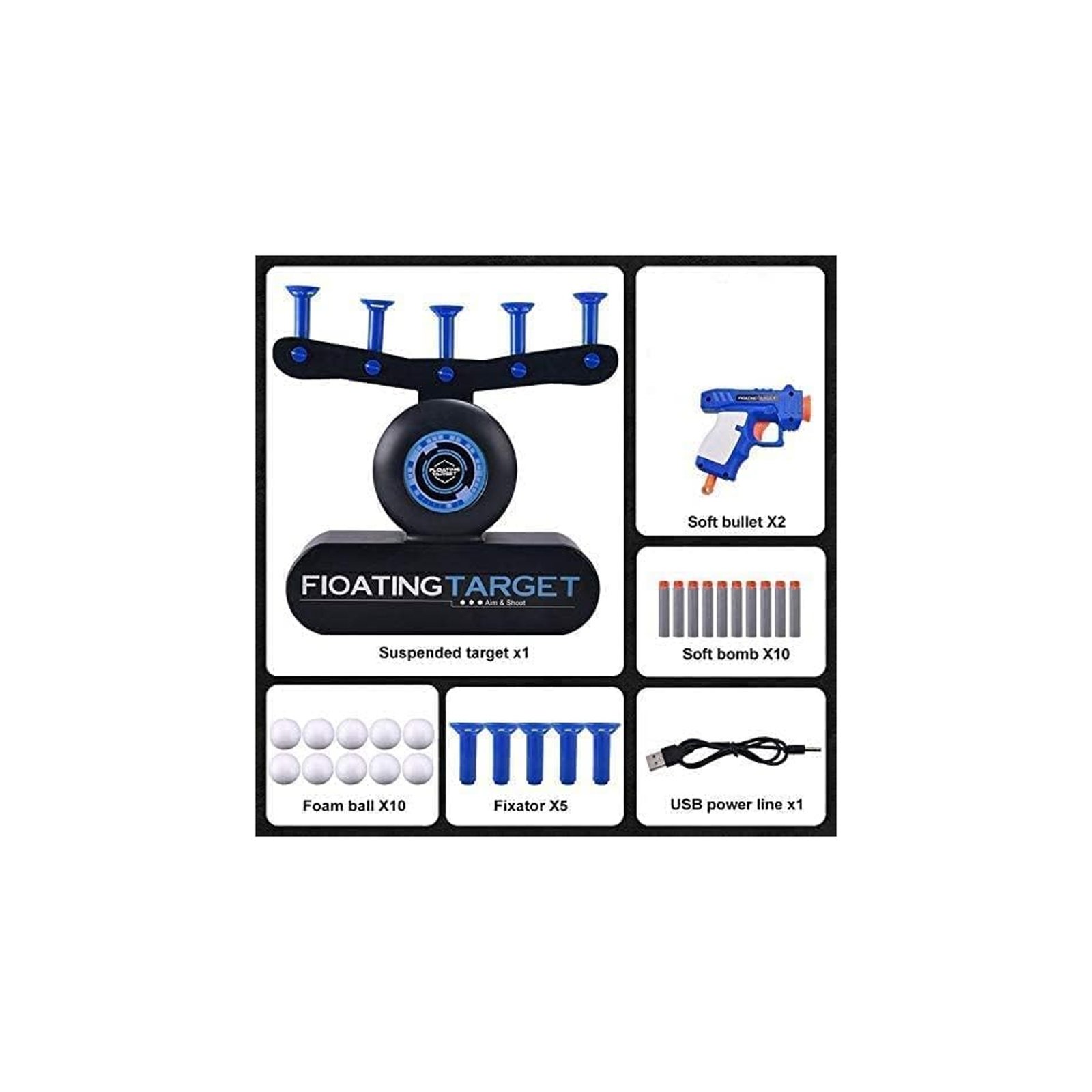 ألعاب الرماية الكهربائية للأطفال - الصورة 2