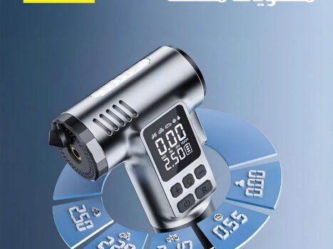 ضاغط هواء 3 في 1 bson