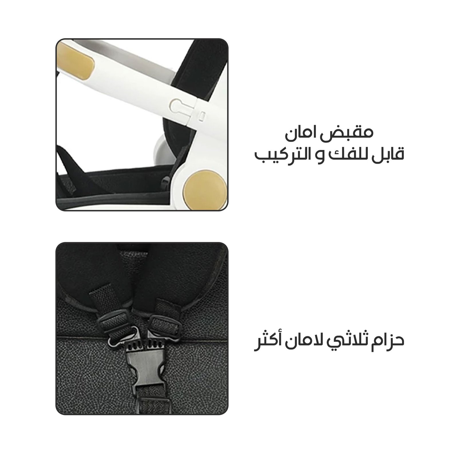 دراجة ثلاثية العجلات للأطفال بمقعد قابل للعكس - الصورة 4