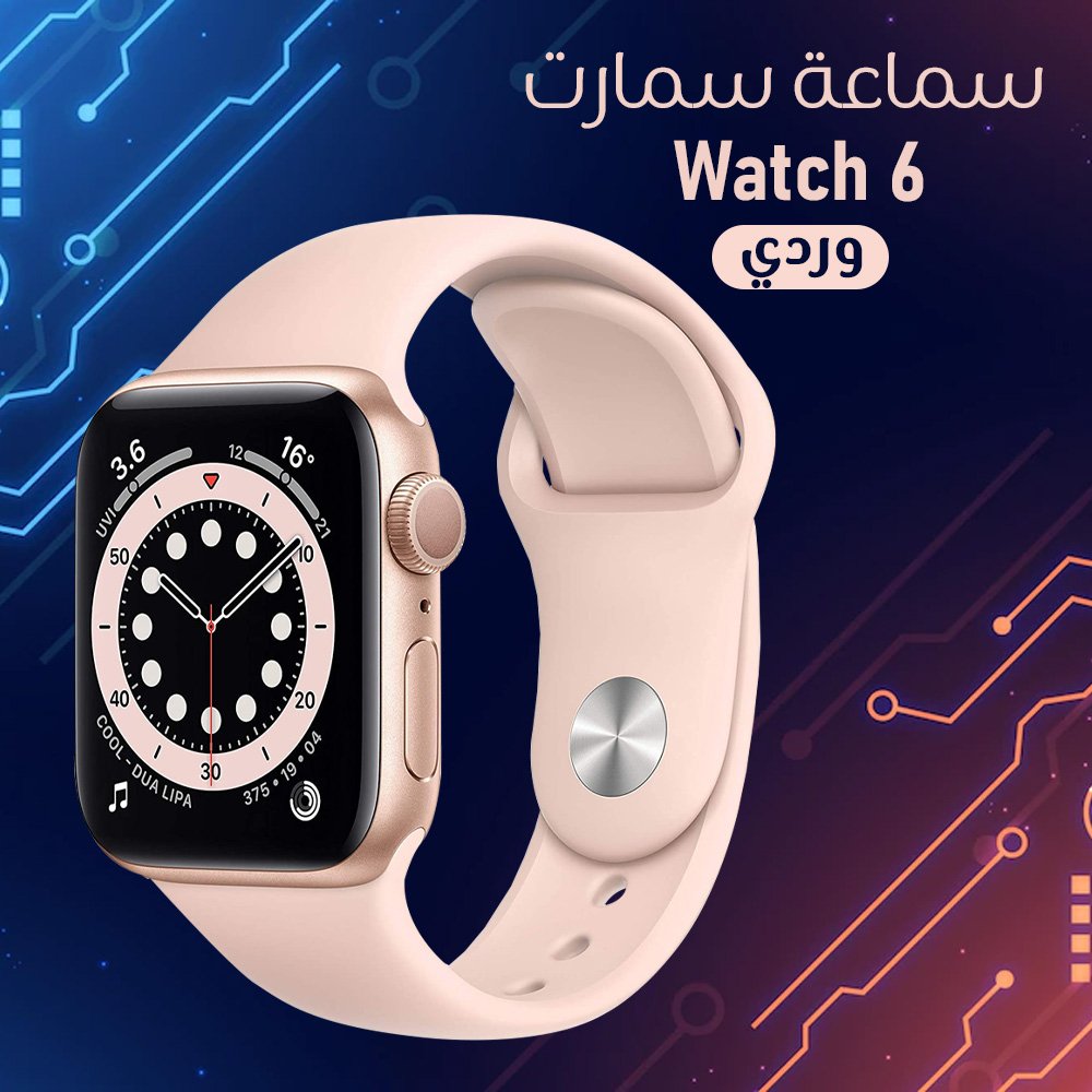 ساعة يد ذكية بشاشة كاملة - الصورة 5