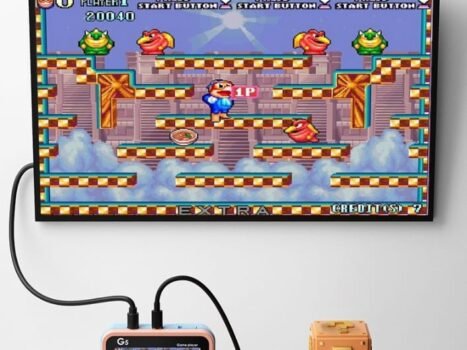 • جهاز الجيمنج الشهير G5