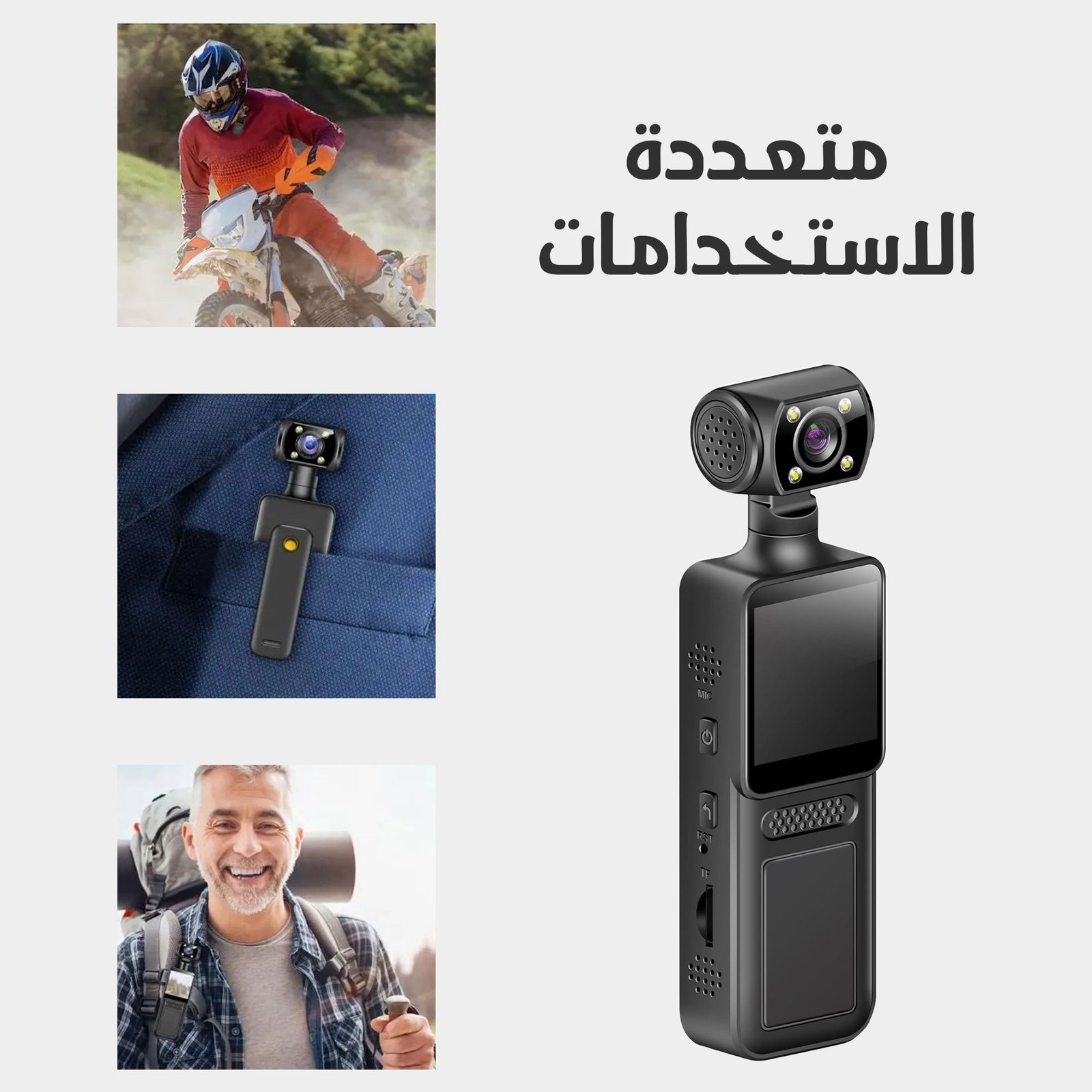 كاميرا تصوير عالية الجودة - الصورة 2