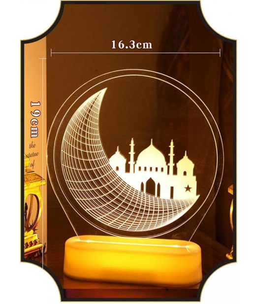 • ديكور رمضان مضئ - الصورة 4