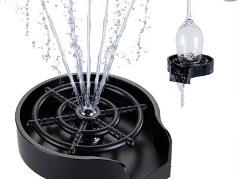 • ماكينة شطف اوتوماتيك للاكواب