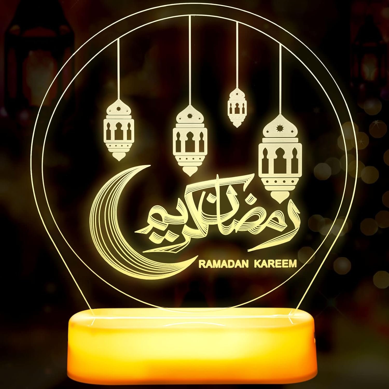 • ديكورات رمضان مبارك - الصورة 2