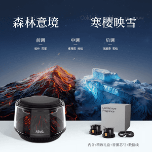 معطر سيارة فاخر - الصورة 3